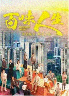 韩剧汉江以北悬疑全集