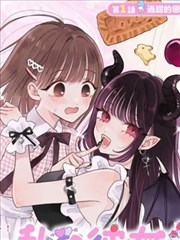 半格胶片日韩漫画在线看